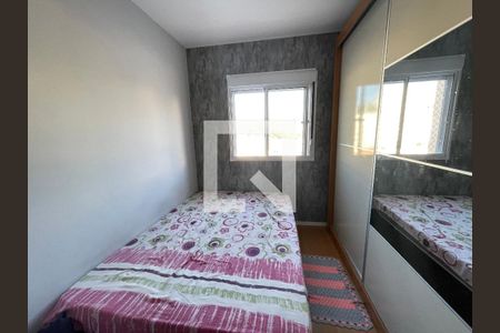 Suíte 1 de apartamento para alugar com 2 quartos, 49m² em Recanto Vista Alegre, Cotia