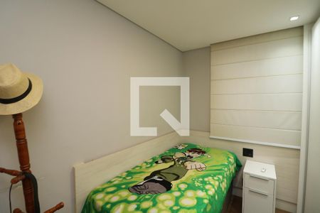 Quarto de apartamento para alugar com 2 quartos, 49m² em Vila Alóis, São Paulo
