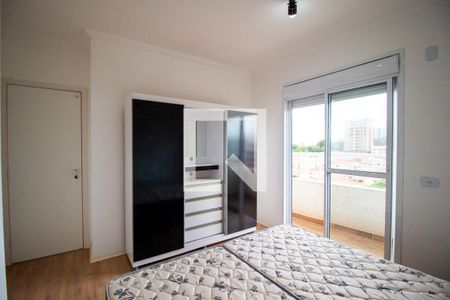 Suite  de apartamento para alugar com 3 quartos, 83m² em Vila Independencia, Sorocaba