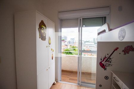Quarto 1 de apartamento para alugar com 3 quartos, 103m² em Vila Independencia, Sorocaba