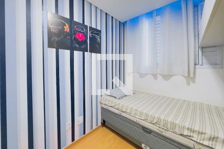 Apartamento para alugar com 2 quartos, 47m² em Jardim das Industrias, São José dos Campos