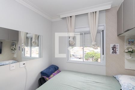 Quarto 1 de apartamento para alugar com 2 quartos, 41m² em Tucuruvi, São Paulo