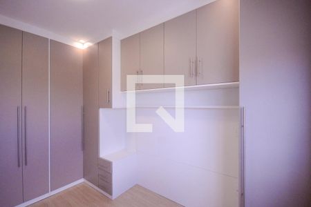 Quarto 2 de apartamento para alugar com 2 quartos, 45m² em Vila Dom Pedro I, São Paulo