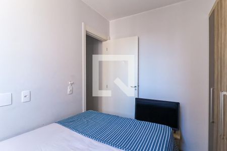 Quarto  de apartamento para alugar com 2 quartos, 40m² em Bonsucesso, Rio de Janeiro