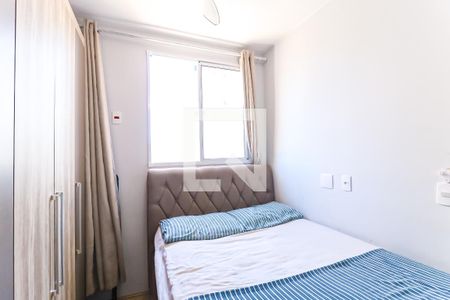 Quarto  de apartamento para alugar com 2 quartos, 40m² em Bonsucesso, Rio de Janeiro