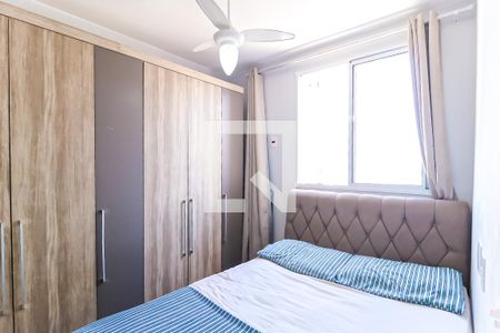 Quarto  de apartamento para alugar com 2 quartos, 40m² em Bonsucesso, Rio de Janeiro