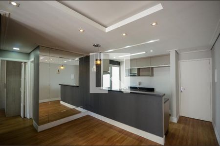 Sala de apartamento à venda com 2 quartos, 55m² em Jardim Iris, São Paulo