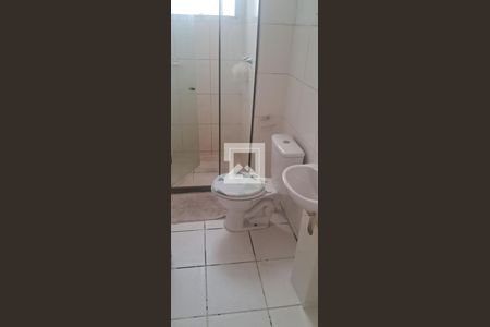 Apartamento para alugar com 2 quartos, 59m² em Pavuna, Nilópolis
