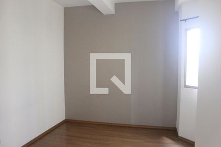 Suíte 1 de apartamento para alugar com 2 quartos, 56m² em Picanço, Guarulhos