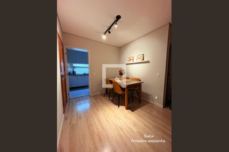 Apartamento à venda com 3 quartos, 77m² em Jardim Ester, São Paulo
