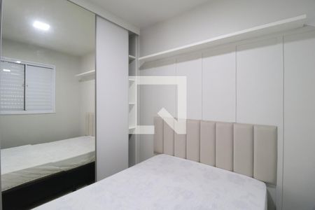 Quarto 1 de apartamento para alugar com 2 quartos, 53m² em Laranjeiras, Uberlândia