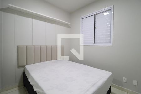 Quarto 1 de apartamento para alugar com 2 quartos, 53m² em Laranjeiras, Uberlândia