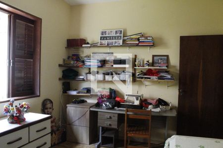 Quarto 1 de casa de condomínio à venda com 6 quartos, 600m² em Jacarepaguá, Rio de Janeiro