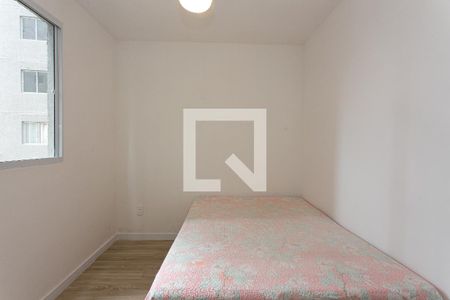 Quarto 1 de apartamento para alugar com 2 quartos, 42m² em Penha de França, São Paulo