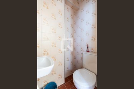 Banheiro da Área de Serviço de apartamento para alugar com 1 quarto, 50m² em Bosque, Campinas