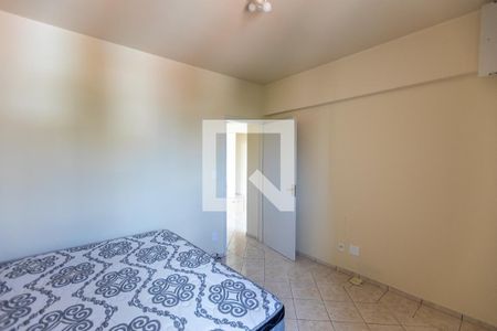 Quarto de apartamento para alugar com 1 quarto, 50m² em Bosque, Campinas