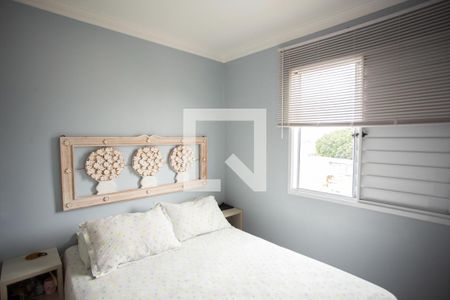 QUARTO 1 de apartamento à venda com 2 quartos, 48m² em Vila Nova Cachoeirinha, São Paulo