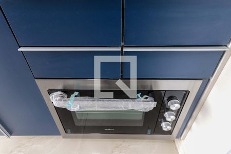 Sala / Cozinha de apartamento para alugar com 1 quarto, 28m² em Butantã, São Paulo