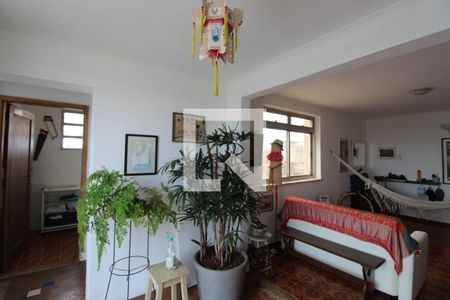 Apartamento para alugar com 3 quartos, 220m² em Campos Elíseos, São Paulo