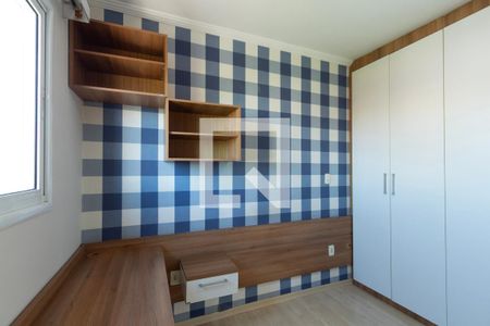 Quarto 1 de apartamento para alugar com 2 quartos, 70m² em Cidade Jardim, Sorocaba