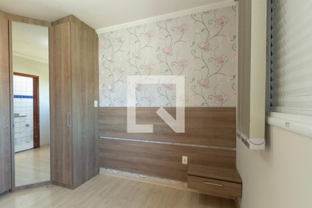 Suíte  de apartamento para alugar com 2 quartos, 70m² em Cidade Jardim, Sorocaba
