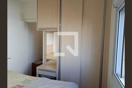 Apartamento à venda com 2 quartos, 54m² em Bela Vista, São Paulo