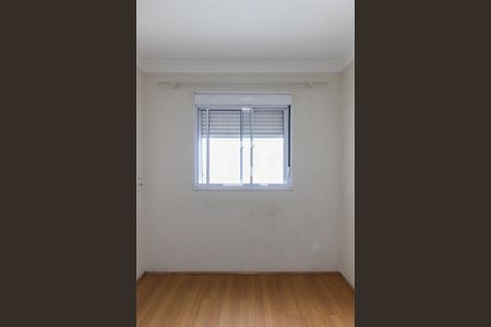 Quarto 1 de apartamento para alugar com 2 quartos, 46m² em Jardim Nossa Senhora do Carmo, São Paulo