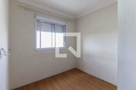 Quarto 1 de apartamento para alugar com 2 quartos, 46m² em Jardim Nossa Senhora do Carmo, São Paulo