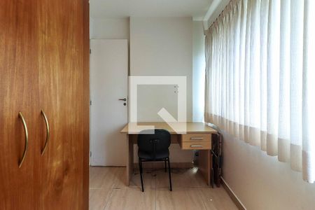 Quarto 1 de apartamento para alugar com 2 quartos, 54m² em Butantã, São Paulo