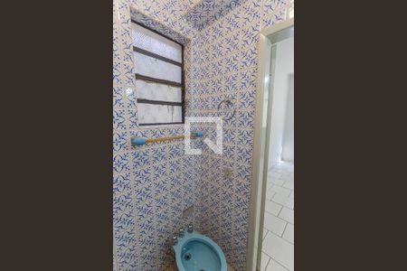 Banheiro da Suíte de apartamento à venda com 3 quartos, 120m² em Santo Antônio, Belo Horizonte