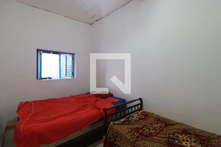 Quarto 1 de casa para alugar com 2 quartos, 360m² em Parque Residencial Candido Portinari, Ribeirão Preto