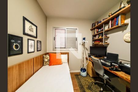 Apartamento à venda com 2 quartos, 58m² em São Geraldo, Belo Horizonte