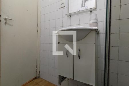 Banheiro de apartamento à venda com 1 quarto, 20m² em Copacabana, Rio de Janeiro