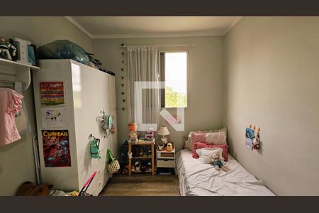 Apartamento à venda com 2 quartos, 52m² em Gramadão, Jundiaí