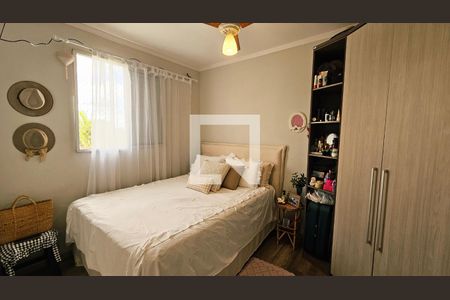 Apartamento à venda com 2 quartos, 52m² em Gramadão, Jundiaí