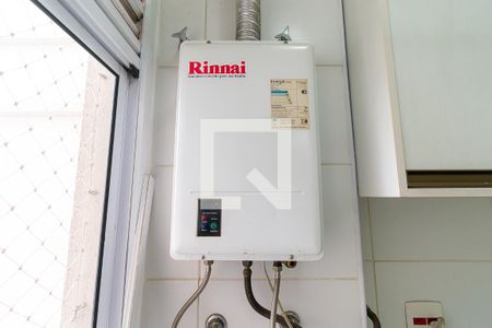 Área de Serviço de apartamento à venda com 2 quartos, 70m² em Vila Ivone, São Paulo