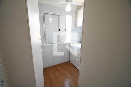 Quarto 2 de casa de condomínio à venda com 3 quartos, 80m² em Parque Imperador, Campinas