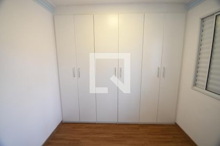 Quarto 1 de casa de condomínio à venda com 3 quartos, 80m² em Parque Imperador, Campinas