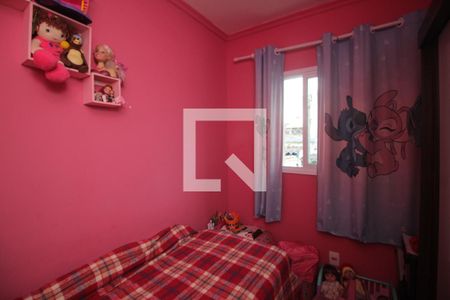 Quarto 2 de apartamento à venda com 2 quartos, 50m² em Vila Junqueira, Santo André