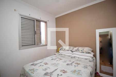 Apartamento para alugar com 2 quartos, 57m² em Jaguará, São Paulo