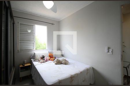 Quarto 1 de apartamento à venda com 2 quartos, 47m² em Jardim Olinda, São Paulo