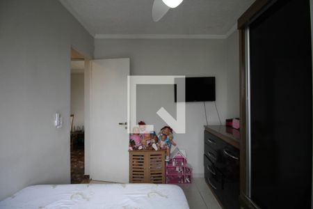 Quarto 1 de apartamento à venda com 2 quartos, 47m² em Jardim Olinda, São Paulo