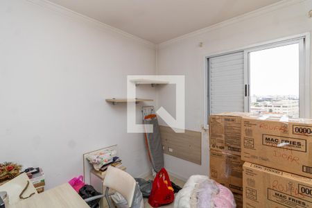 Suíte de apartamento à venda com 2 quartos, 63m² em Carandiru, São Paulo