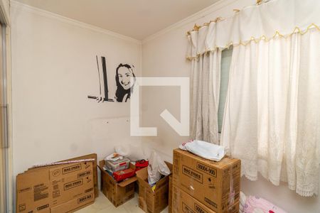 Quarto de apartamento à venda com 2 quartos, 63m² em Carandiru, São Paulo