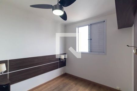 Quarto 1 de apartamento à venda com 2 quartos, 49m² em Vila Bela, São Paulo