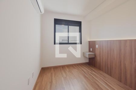 Quarto de apartamento para alugar com 1 quarto, 28m² em Pinheiros, São Paulo