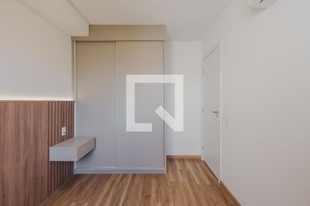 Quarto de apartamento para alugar com 1 quarto, 28m² em Pinheiros, São Paulo