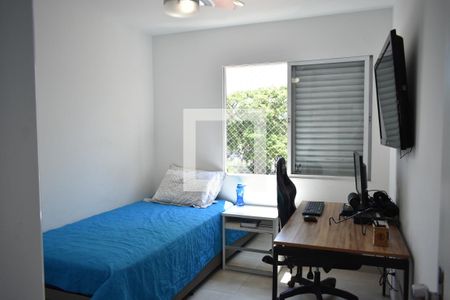 Quarto de apartamento à venda com 2 quartos, 70m² em Vila Clementino, São Paulo
