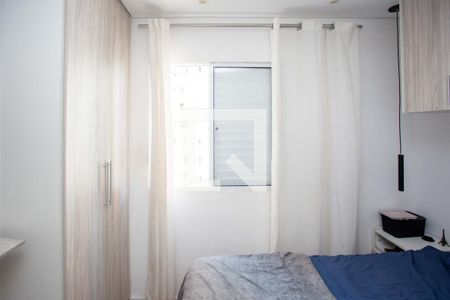 Quarto 1 de apartamento para alugar com 2 quartos, 48m² em Canhema, Diadema