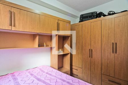 Quarto 1 de apartamento para alugar com 2 quartos, 39m² em Vila Pirituba, São Paulo